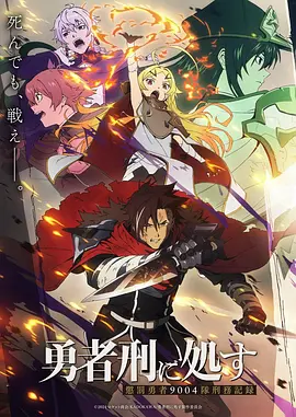 档案样本S-034的画面占位图，用于演示分级研究记录